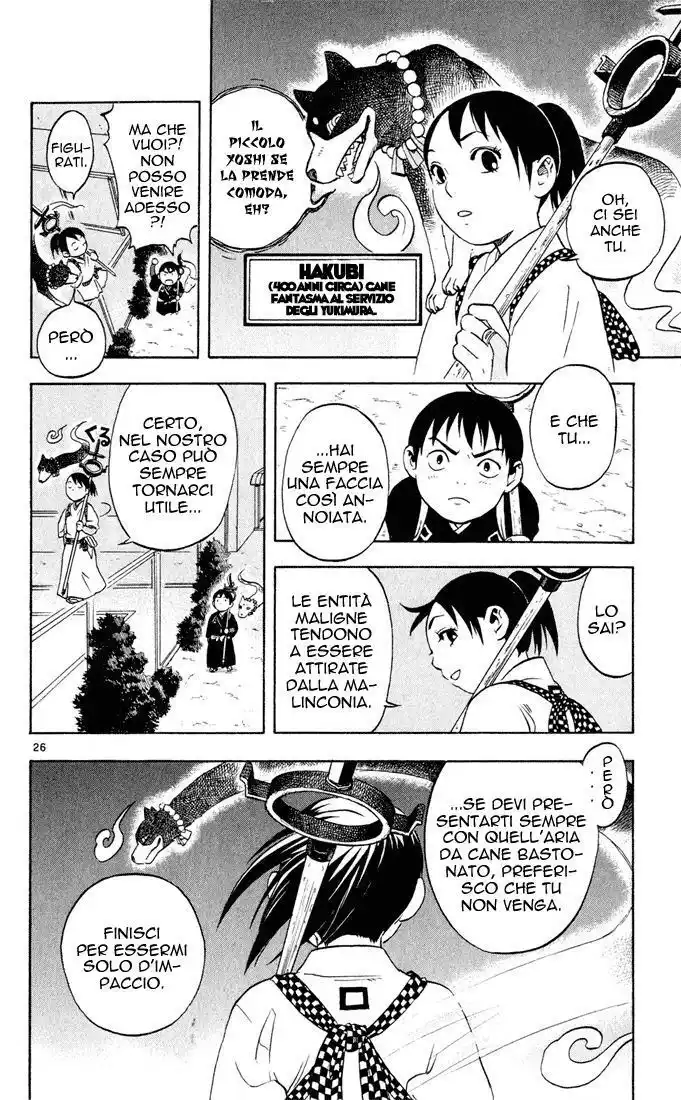 Kekkaishi Capitolo 01 page 28