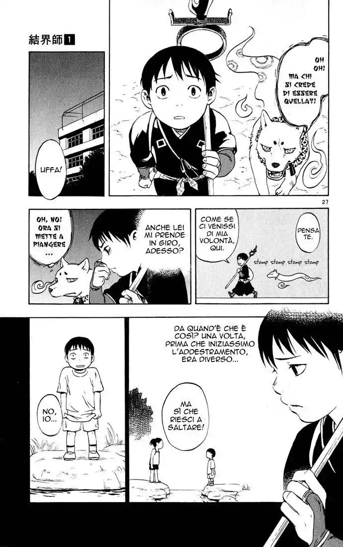 Kekkaishi Capitolo 01 page 29