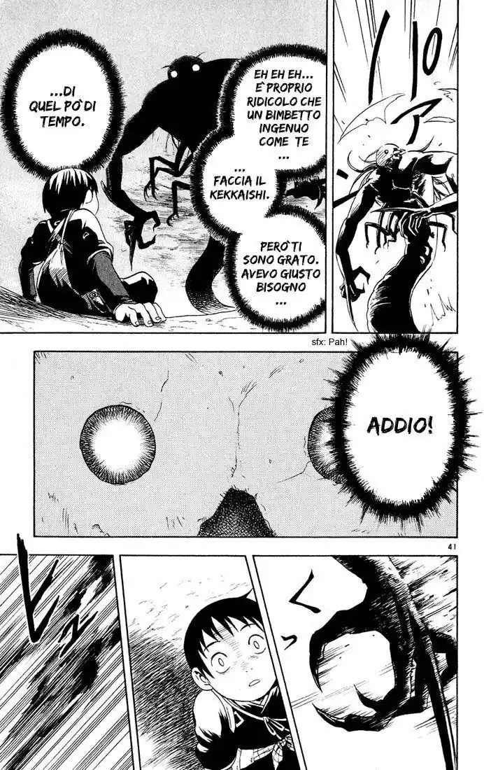 42