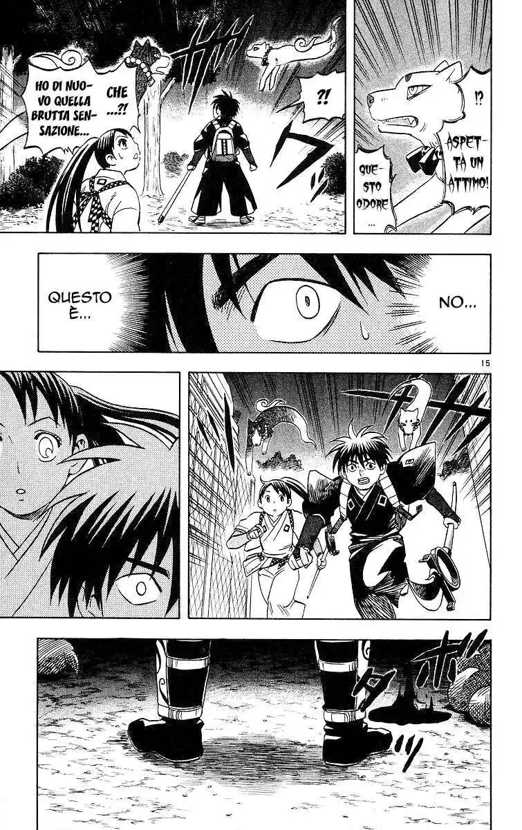 Kekkaishi Capitolo 51 page 16