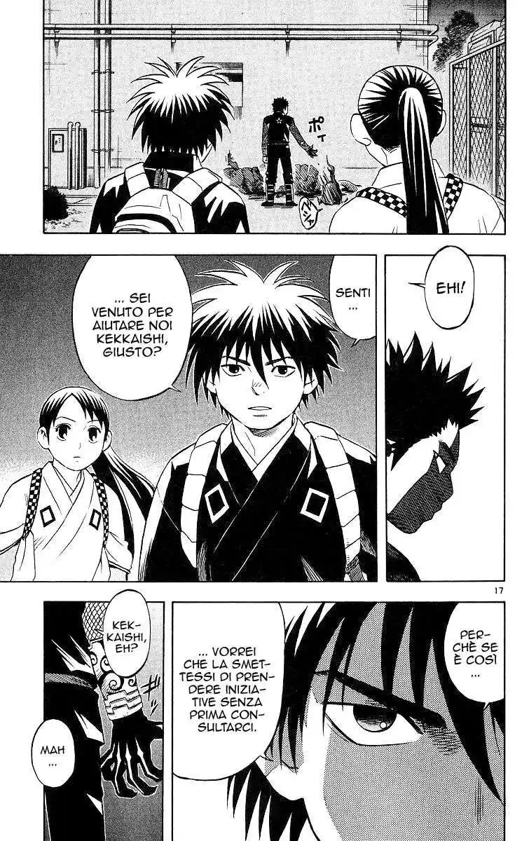 Kekkaishi Capitolo 51 page 18