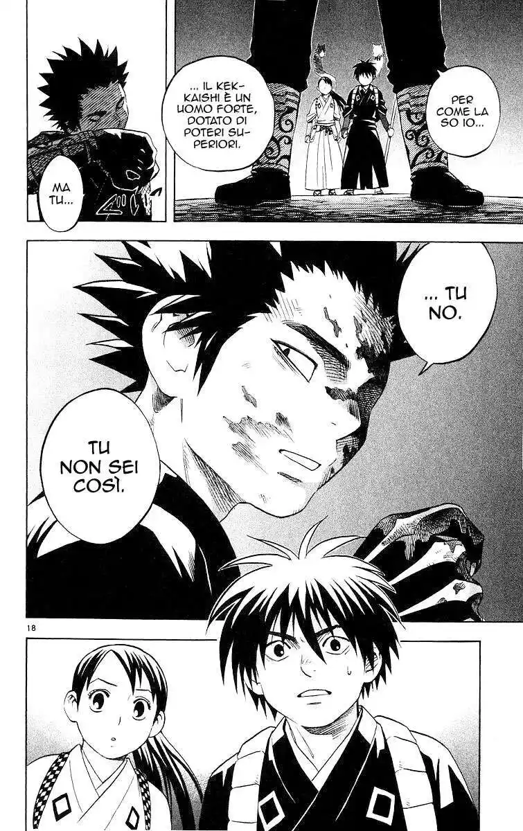 Kekkaishi Capitolo 51 page 19