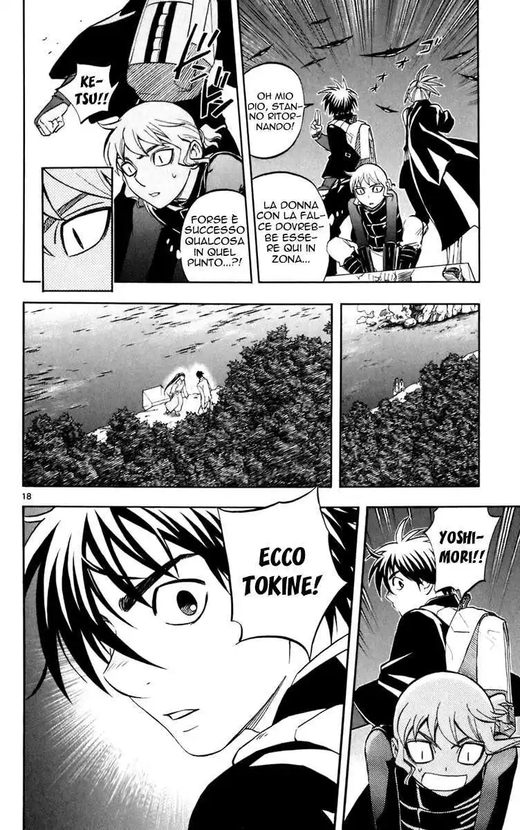 Kekkaishi Capitolo 213 page 19