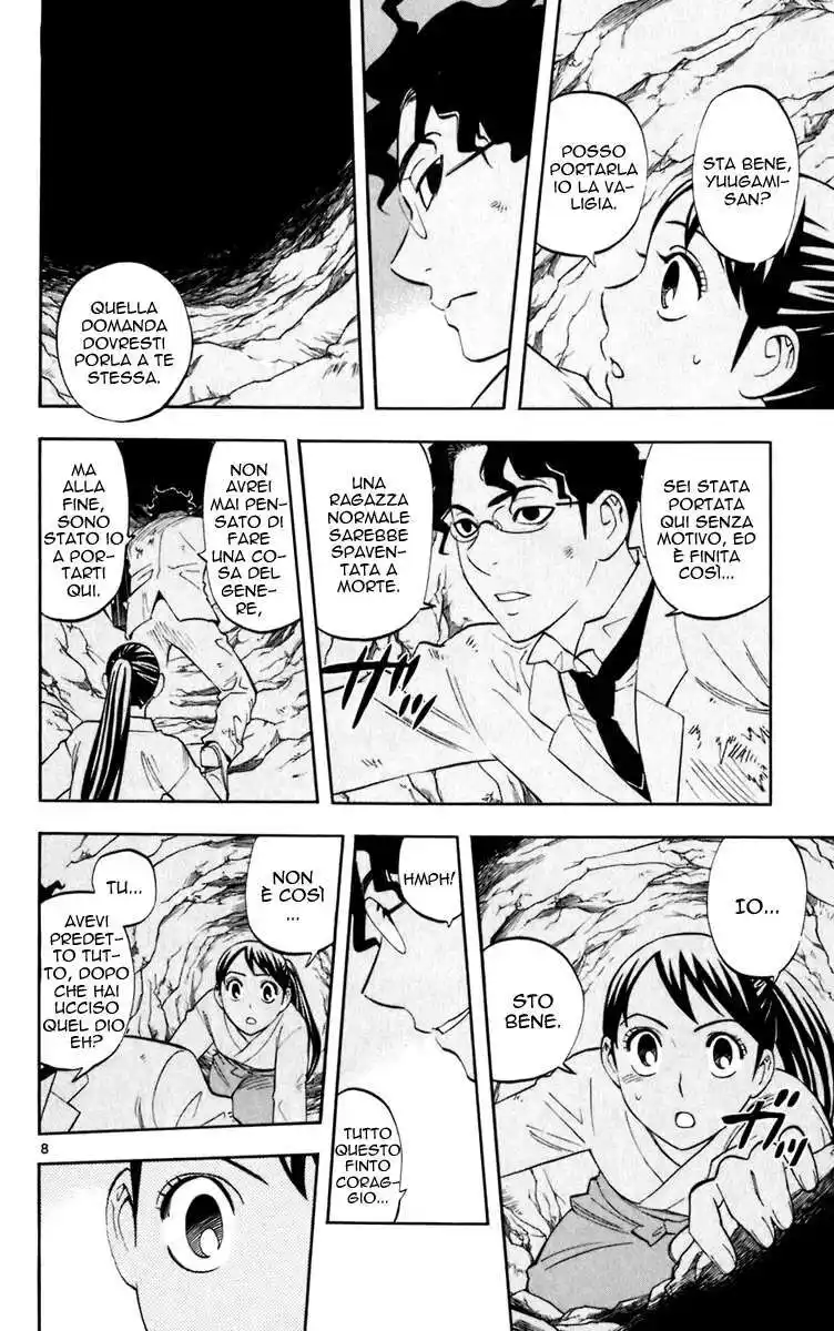 Kekkaishi Capitolo 213 page 9