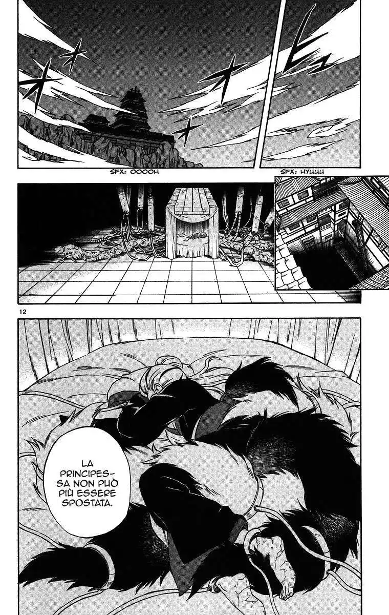 Kekkaishi Capitolo 97 page 13