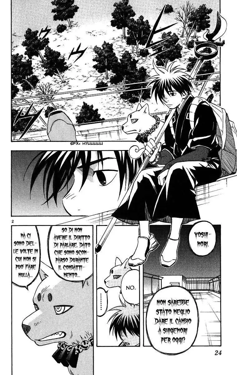 Kekkaishi Capitolo 97 page 3