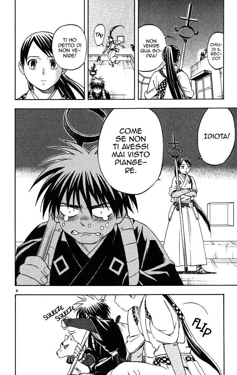 Kekkaishi Capitolo 97 page 5