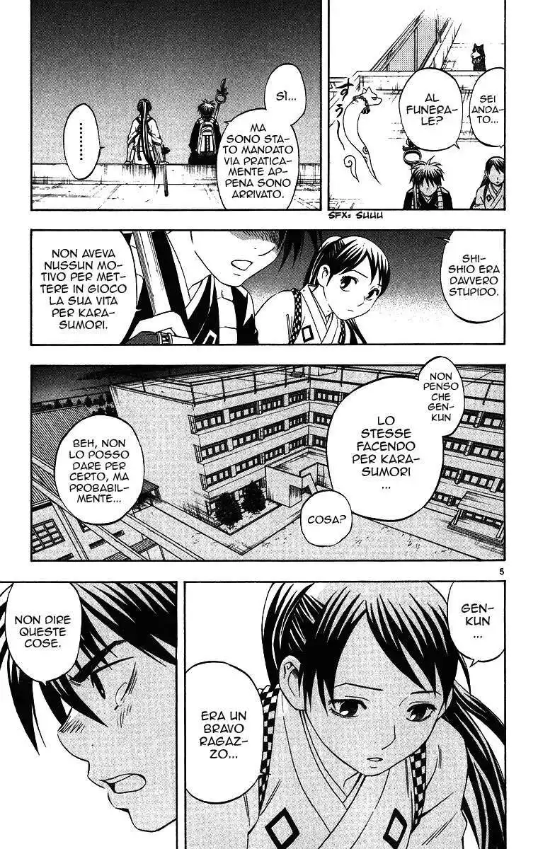 Kekkaishi Capitolo 97 page 6