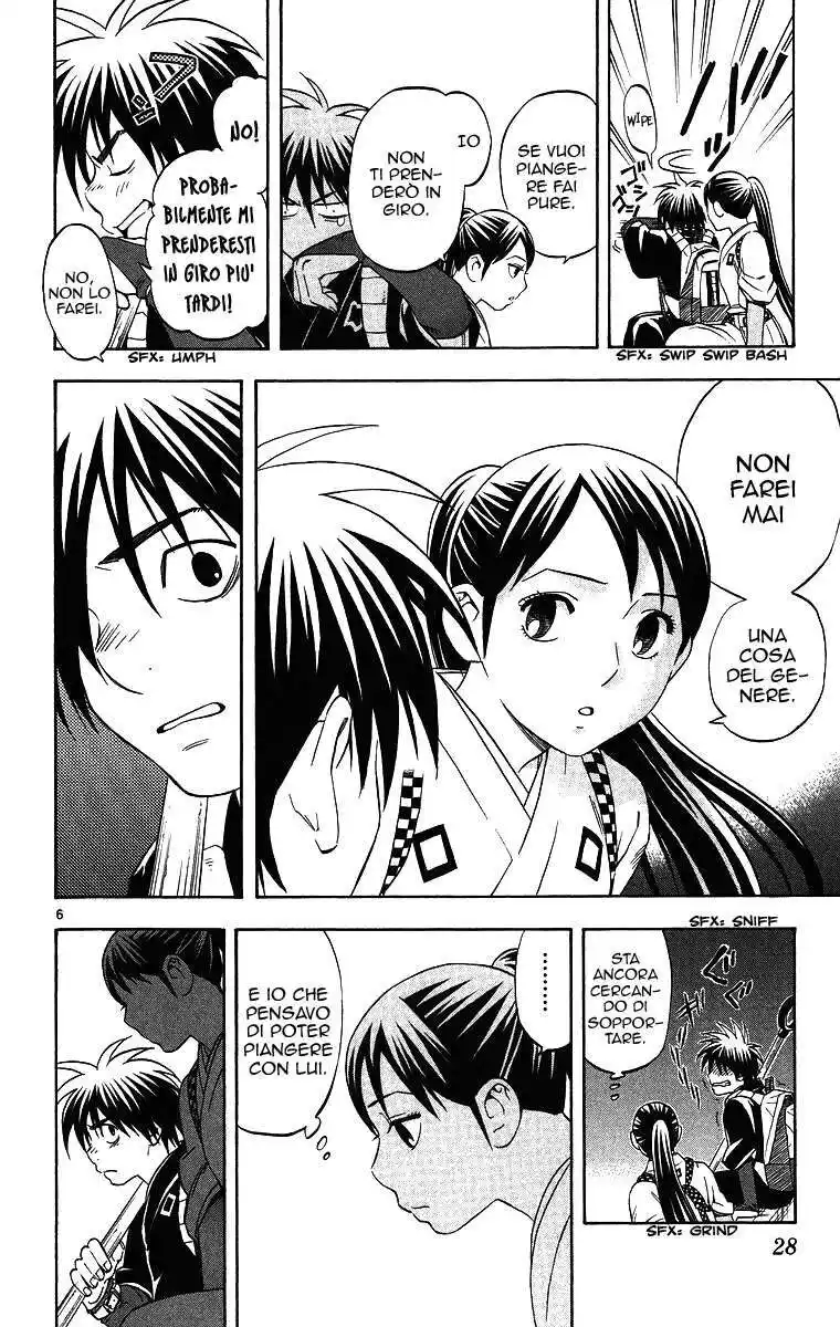 Kekkaishi Capitolo 97 page 7