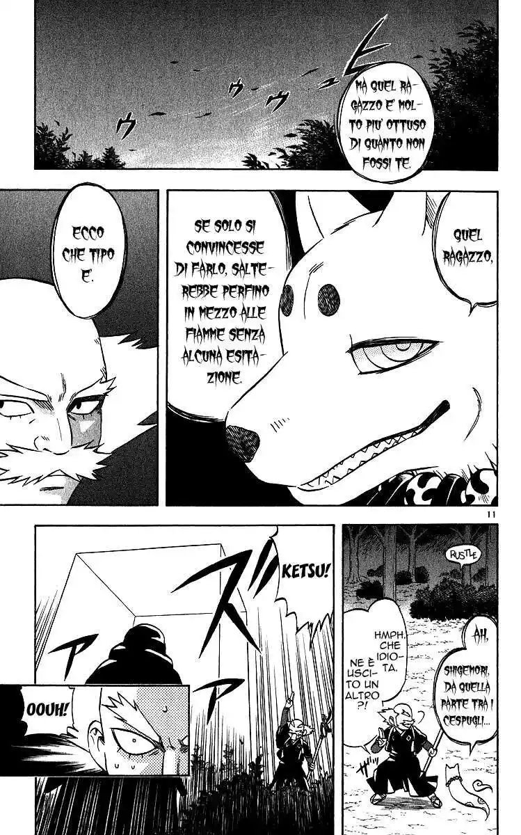 Kekkaishi Capitolo 60 page 12