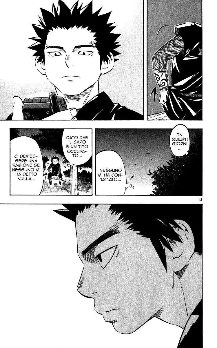 Kekkaishi Capitolo 60 page 14