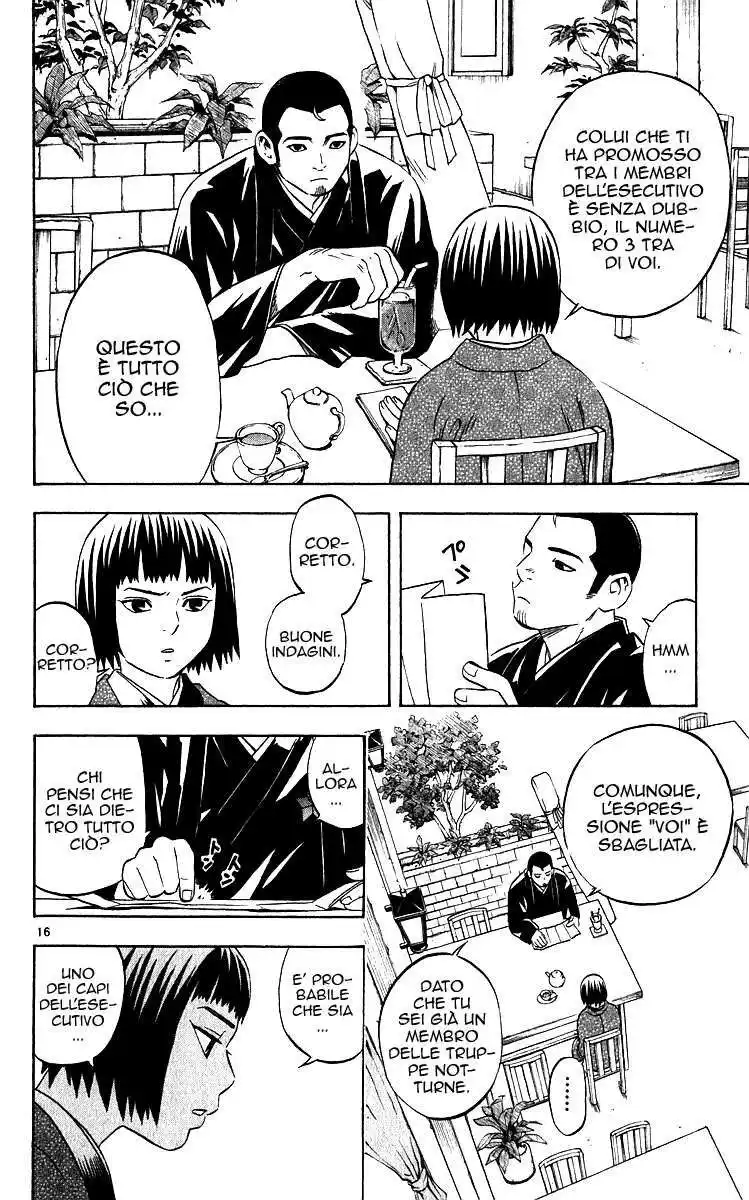 Kekkaishi Capitolo 60 page 17