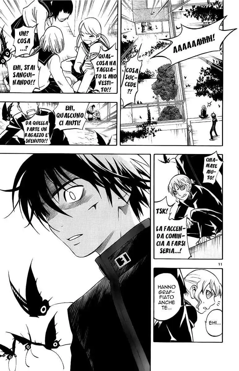 Kekkaishi Capitolo 172 page 12