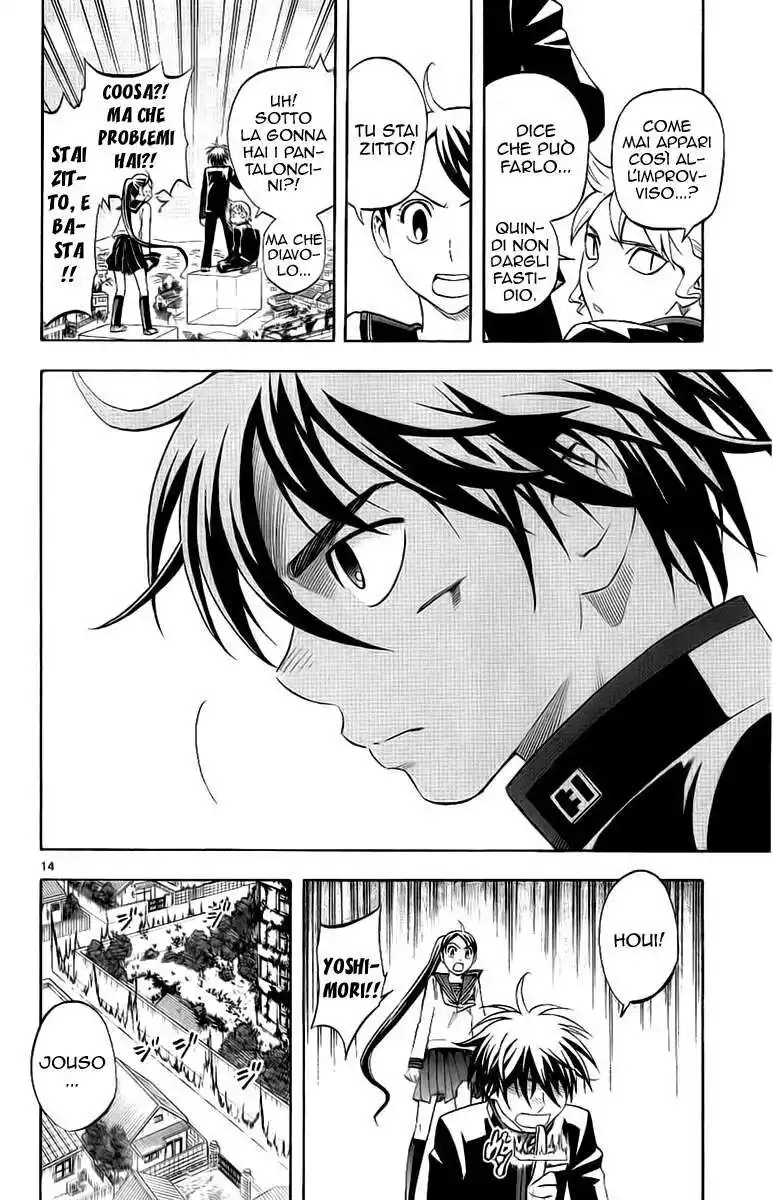 Kekkaishi Capitolo 172 page 15