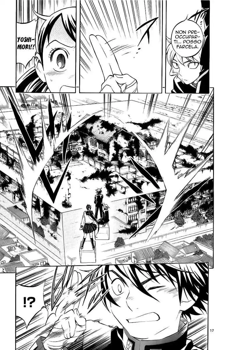 Kekkaishi Capitolo 172 page 18