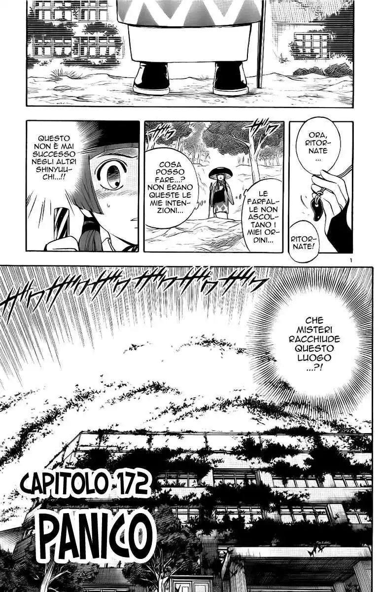 Kekkaishi Capitolo 172 page 2