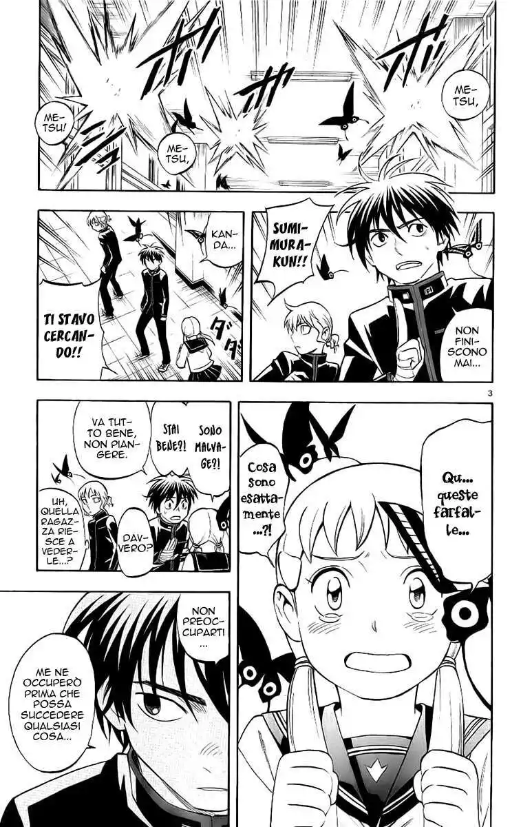 Kekkaishi Capitolo 172 page 4