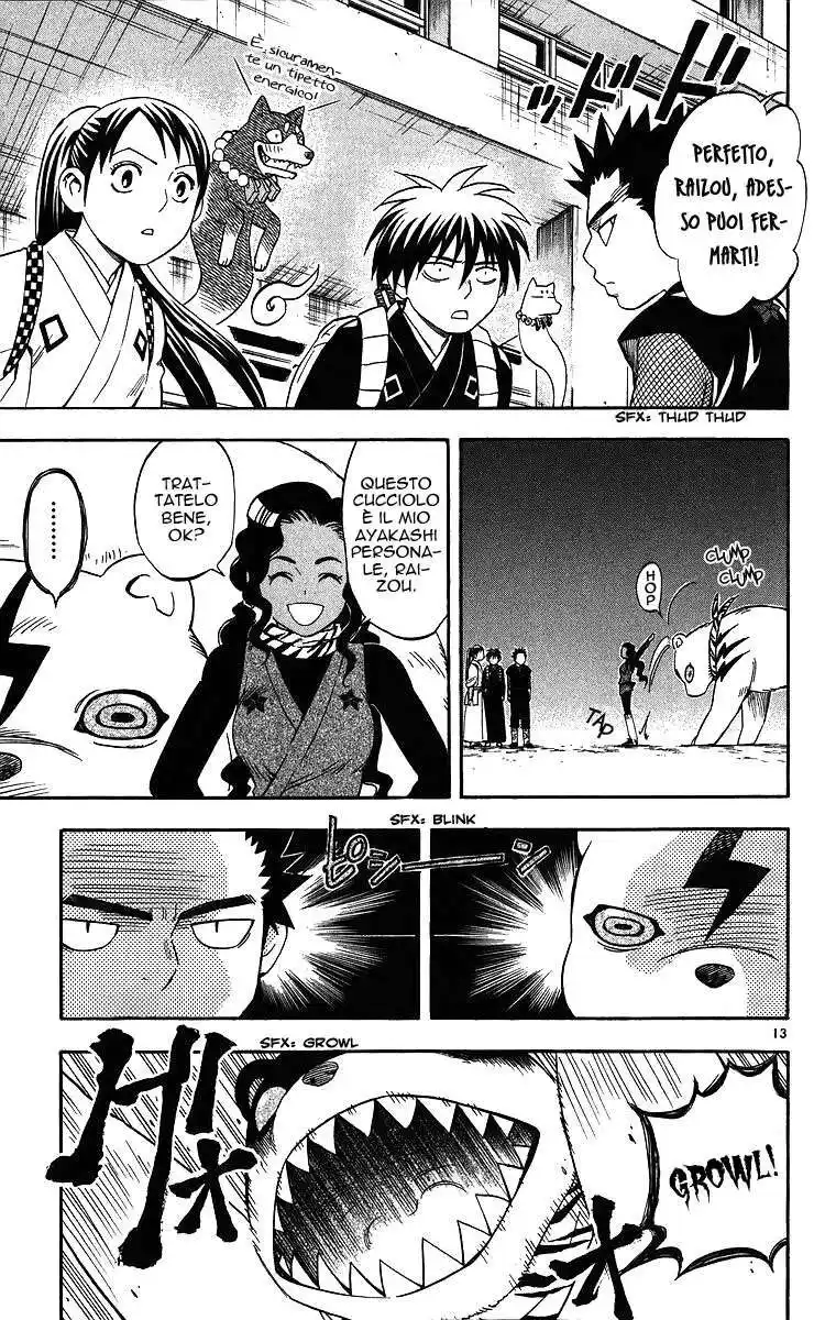 Kekkaishi Capitolo 77 page 14