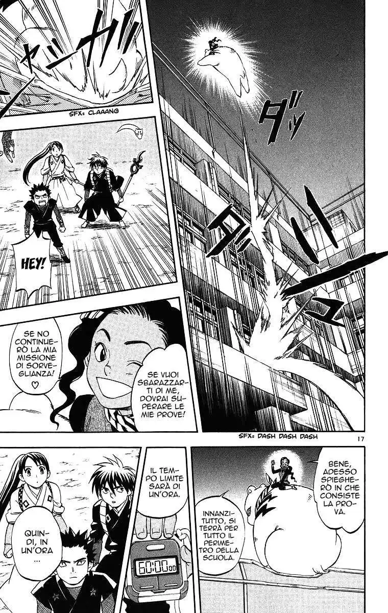 Kekkaishi Capitolo 77 page 18