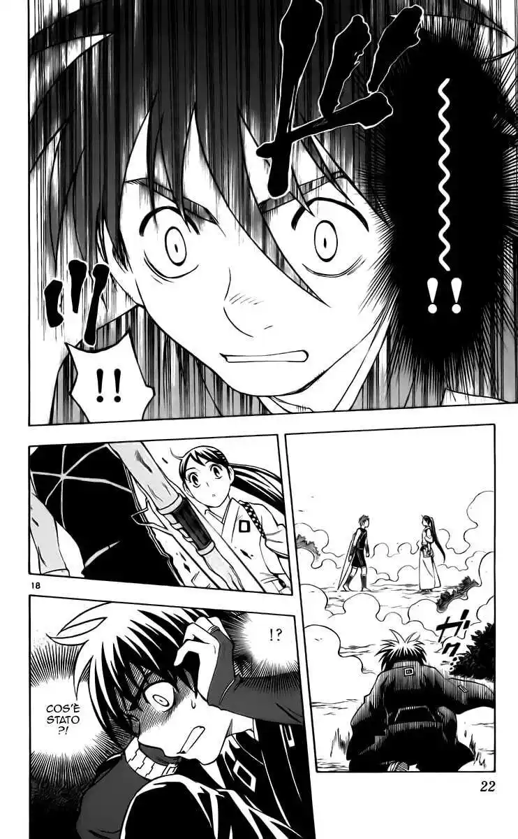 Kekkaishi Capitolo 226 page 22