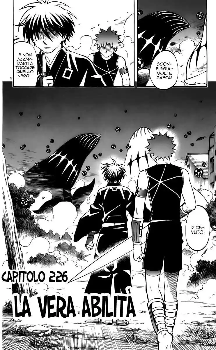 Kekkaishi Capitolo 226 page 6