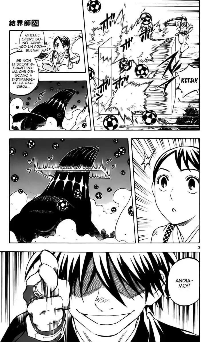 Kekkaishi Capitolo 226 page 7