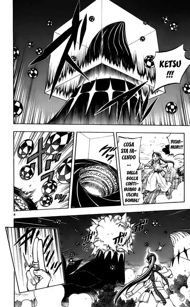 Kekkaishi Capitolo 226 page 8