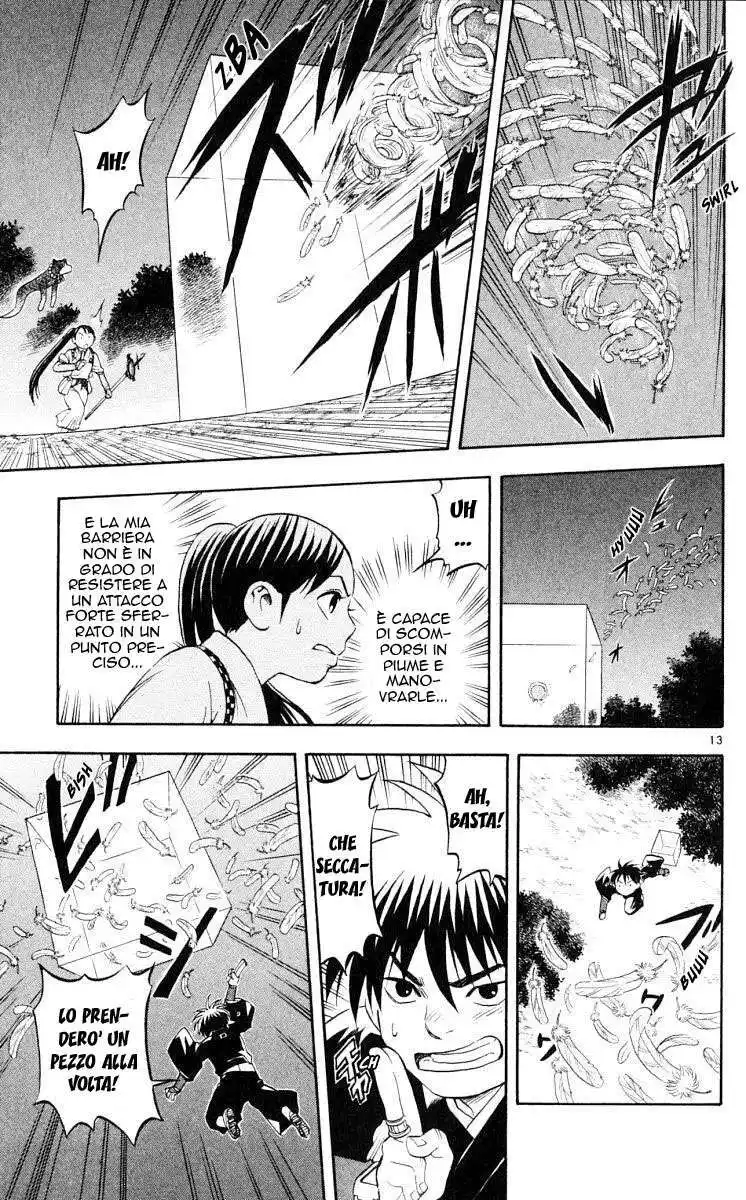 Kekkaishi Capitolo 43 page 14