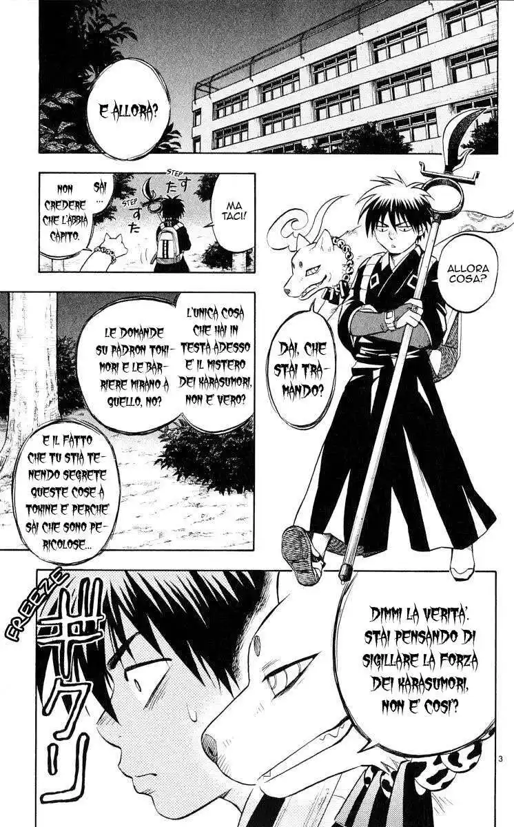 Kekkaishi Capitolo 43 page 4