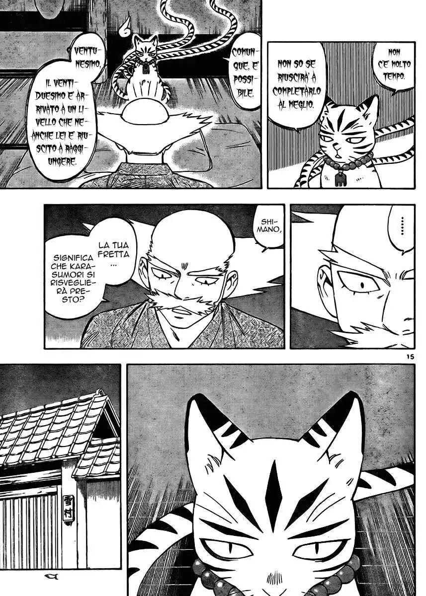 Kekkaishi Capitolo 248 page 16