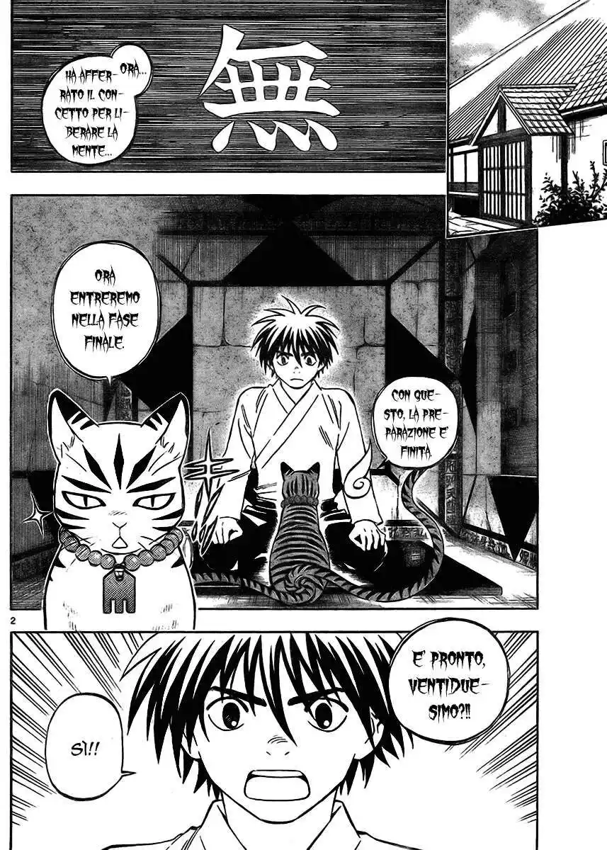 Kekkaishi Capitolo 248 page 3