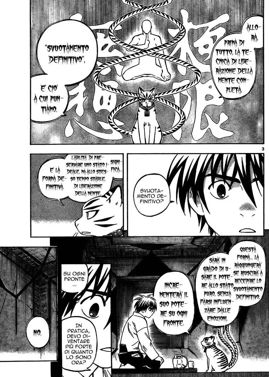 Kekkaishi Capitolo 248 page 4