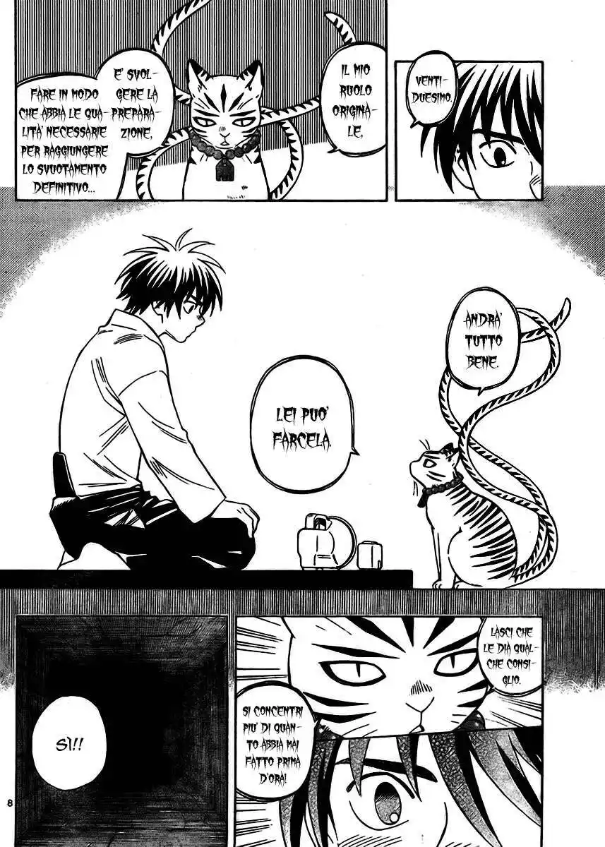 Kekkaishi Capitolo 248 page 9