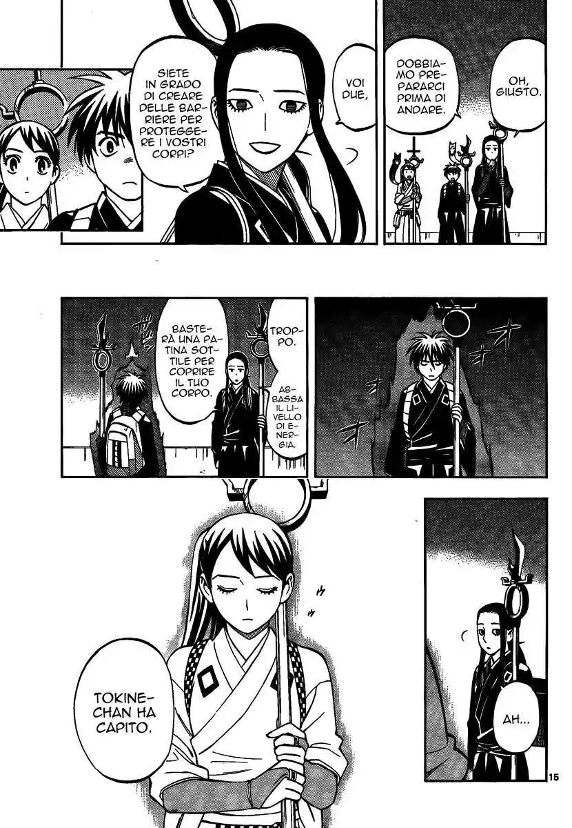 Kekkaishi Capitolo 286 page 19