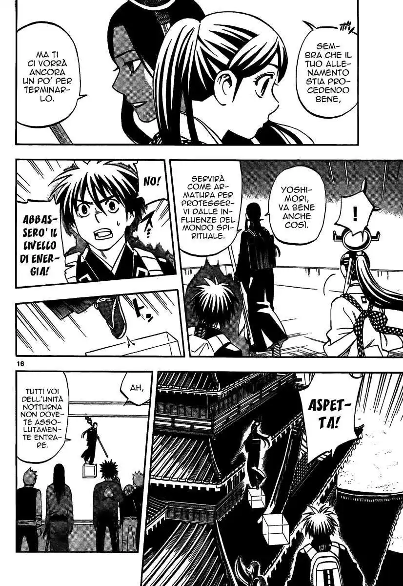 Kekkaishi Capitolo 286 page 20