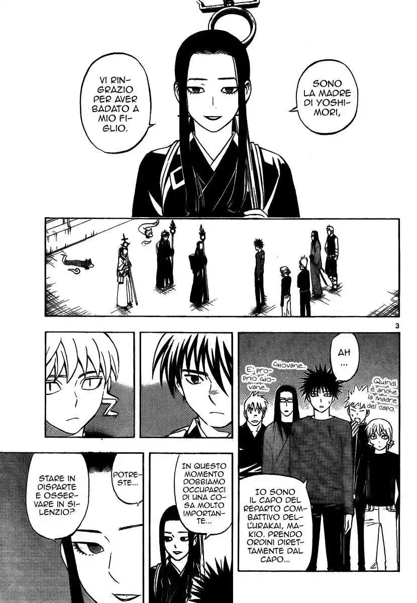 Kekkaishi Capitolo 286 page 8