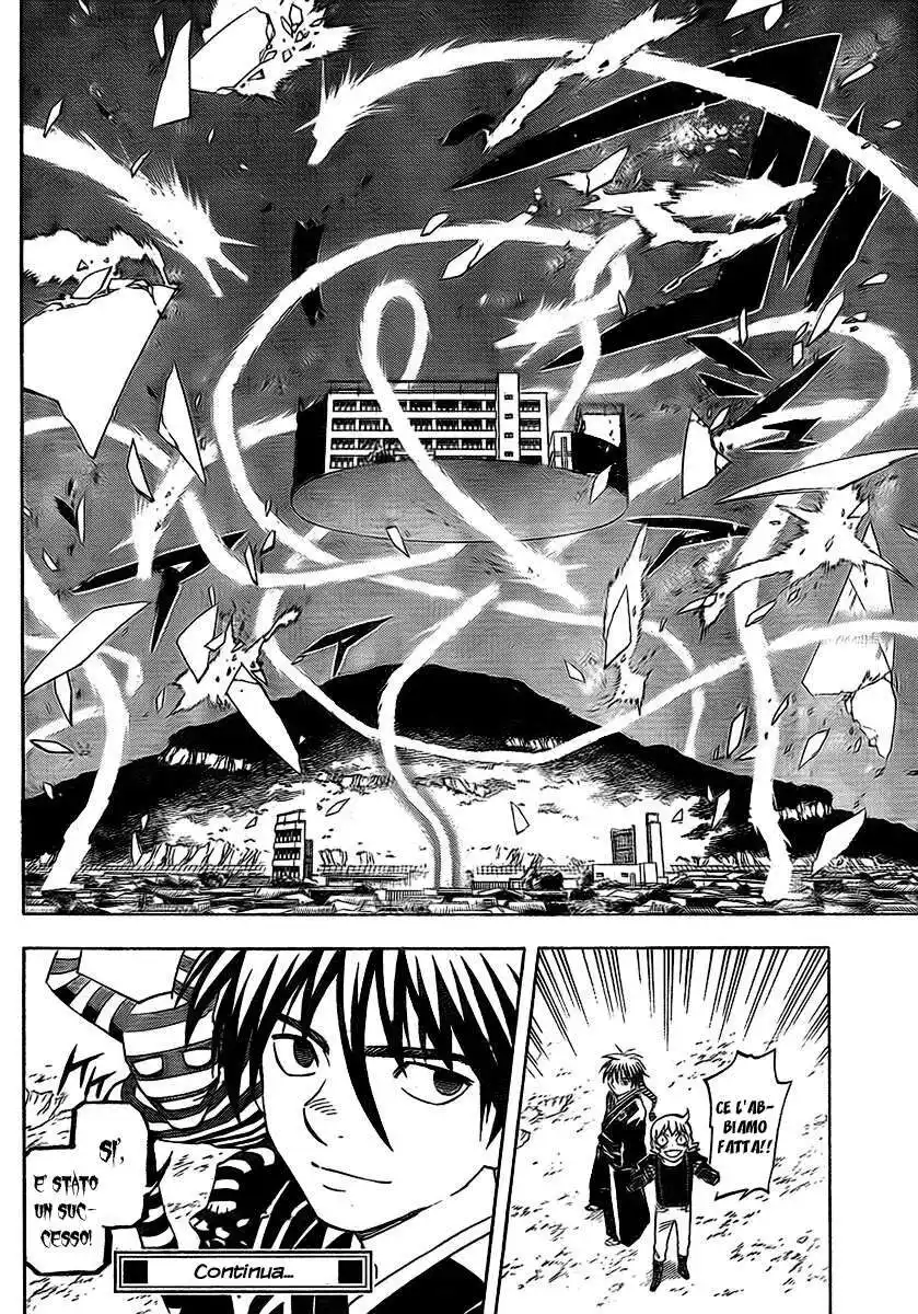 Kekkaishi Capitolo 268 page 16