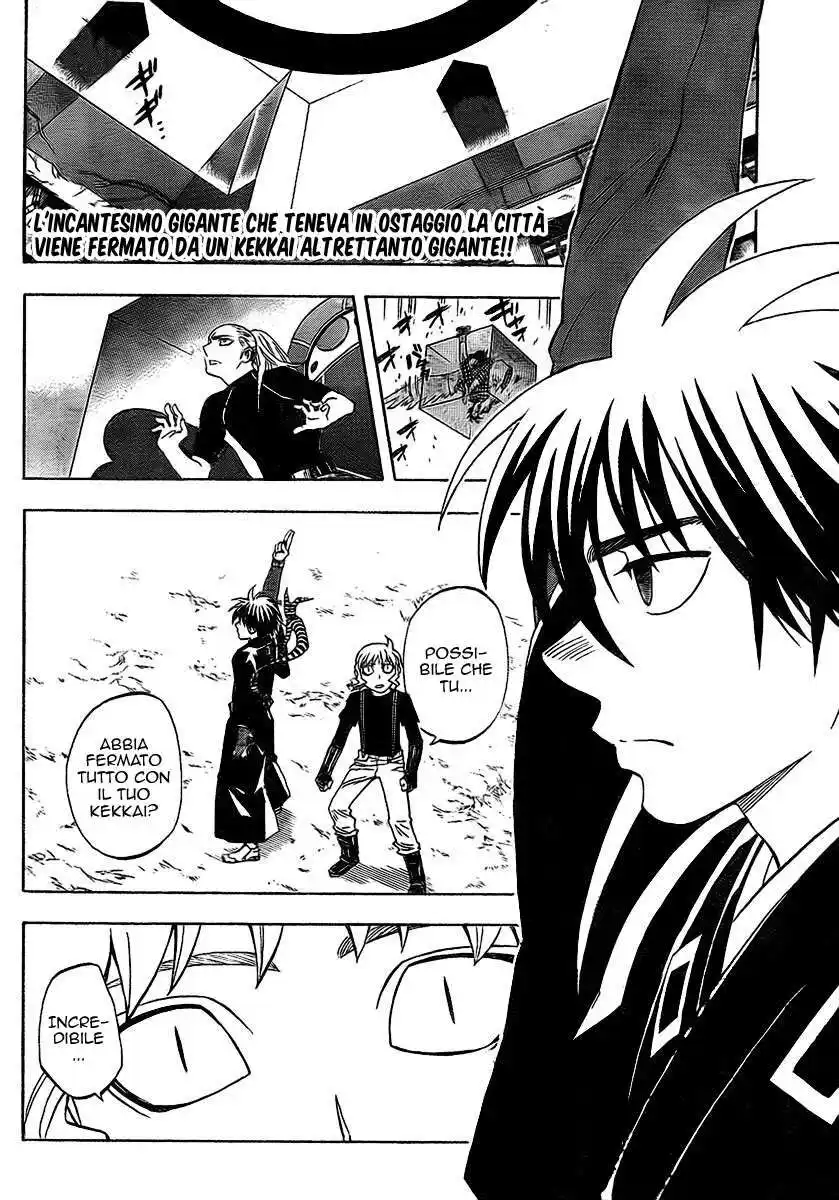 Kekkaishi Capitolo 268 page 3