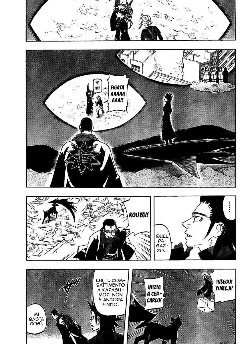 Kekkaishi Capitolo 268 page 4