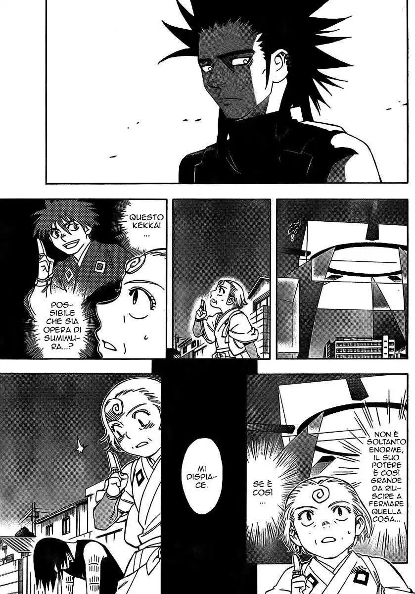 Kekkaishi Capitolo 268 page 6