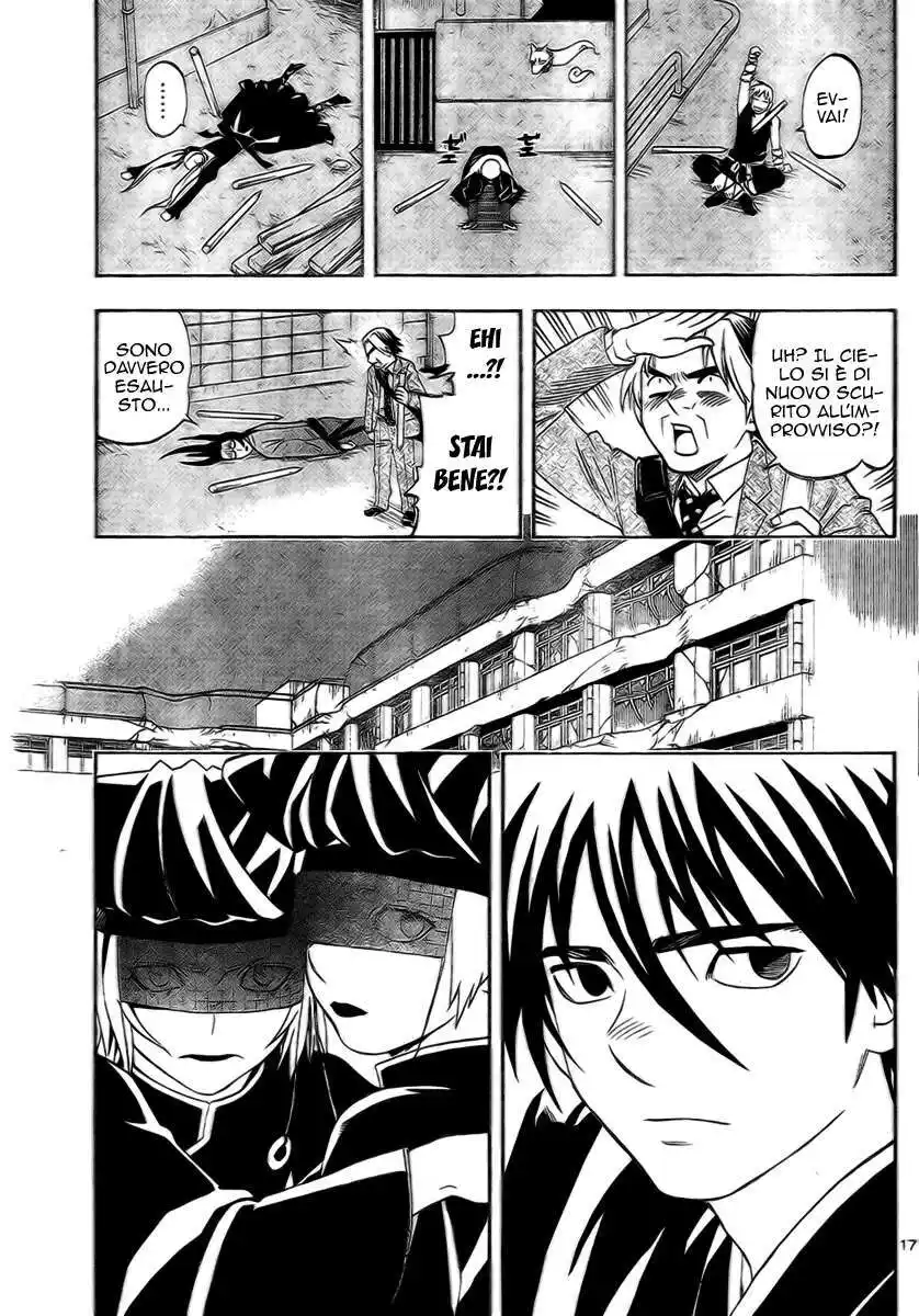 Kekkaishi Capitolo 273 page 18