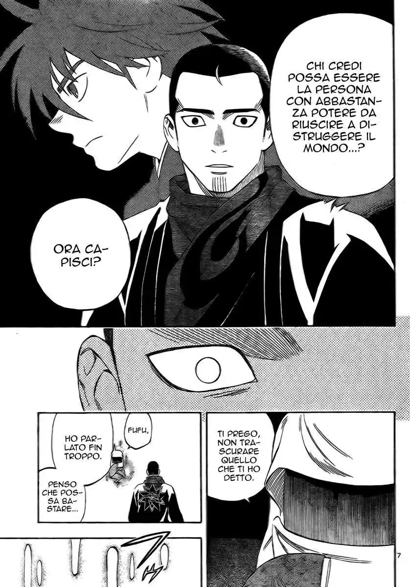 Kekkaishi Capitolo 273 page 8