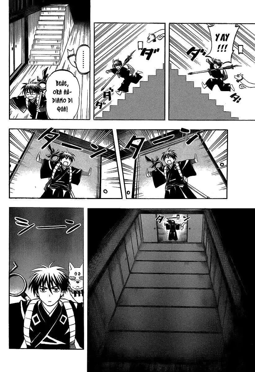 Kekkaishi Capitolo 287 page 10