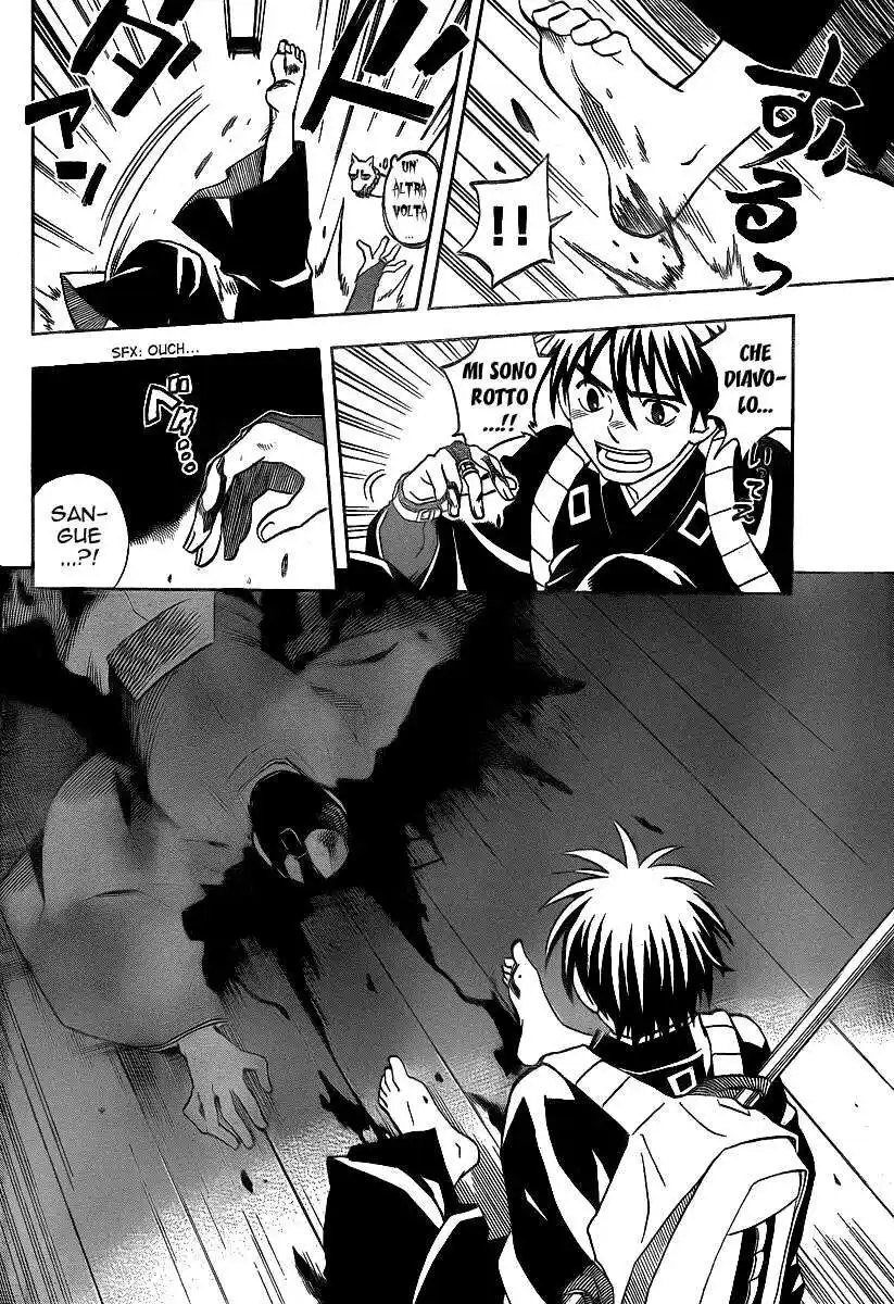 Kekkaishi Capitolo 287 page 16