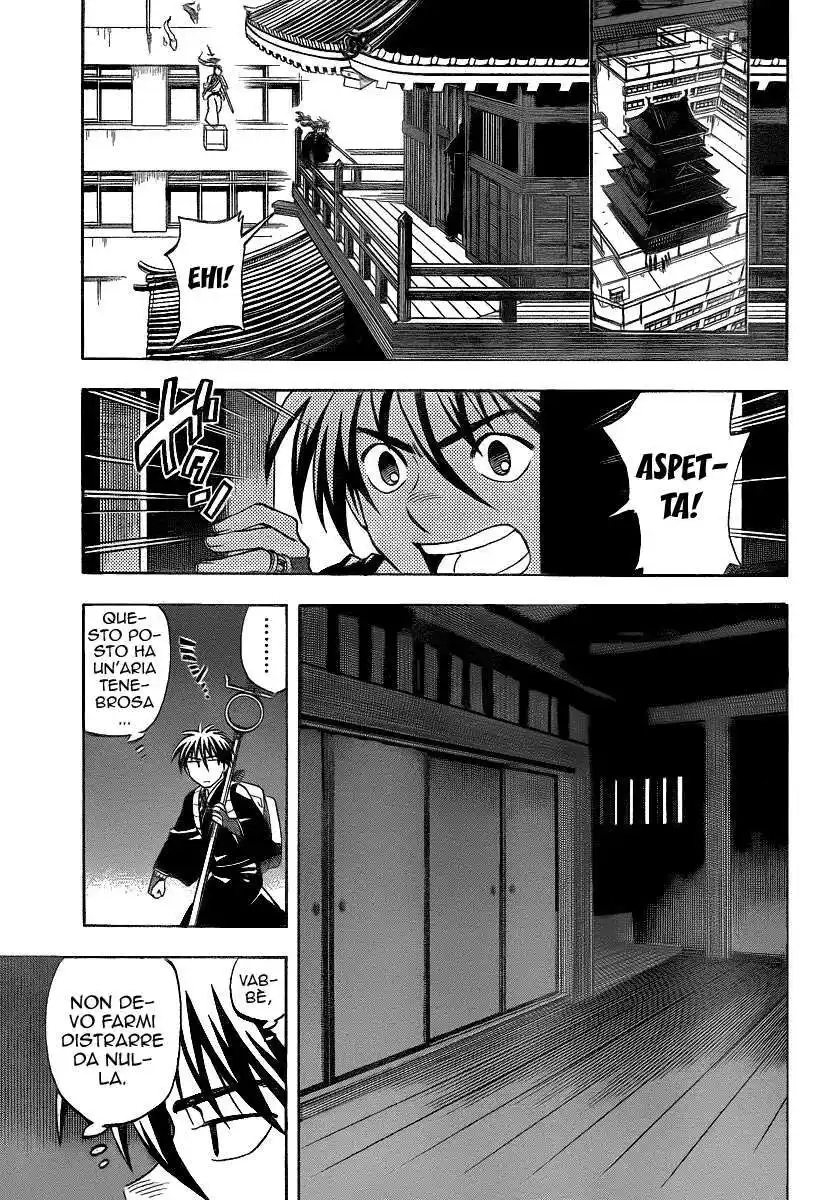 Kekkaishi Capitolo 287 page 3