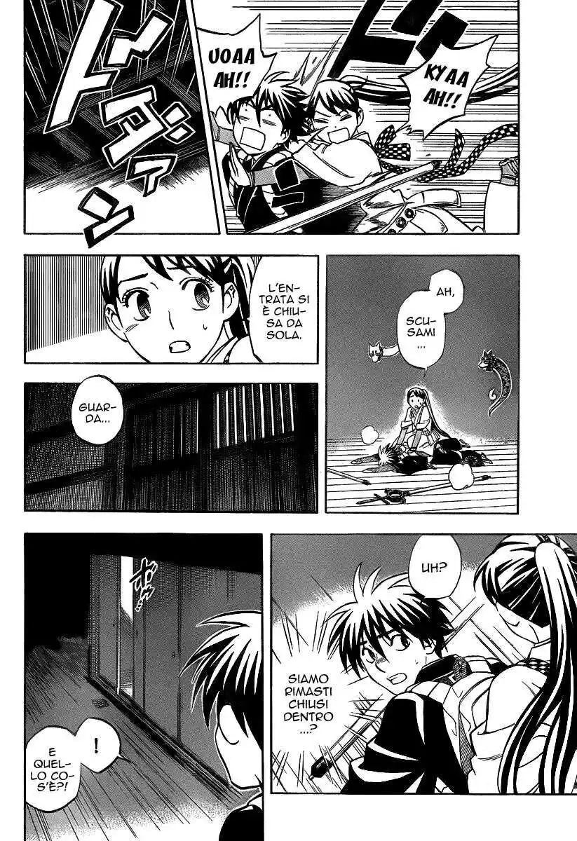 Kekkaishi Capitolo 287 page 4