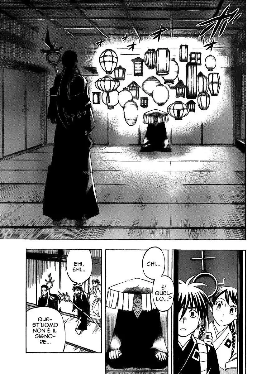 Kekkaishi Capitolo 287 page 5