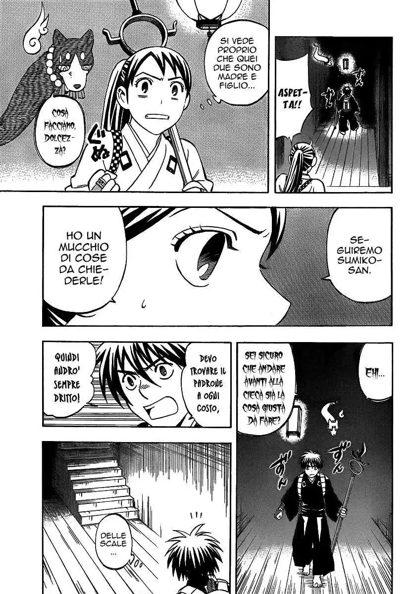 Kekkaishi Capitolo 287 page 9