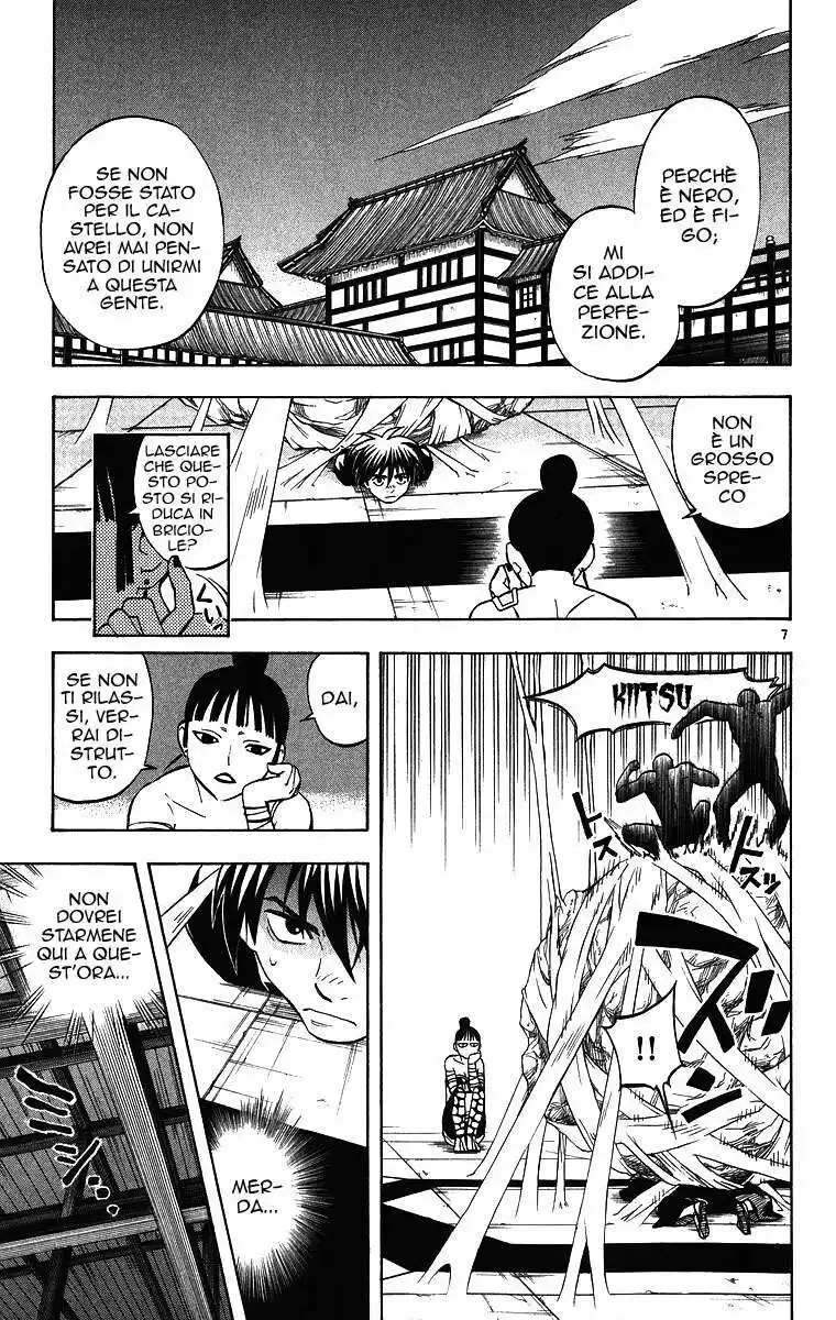 Kekkaishi Capitolo 105 page 8