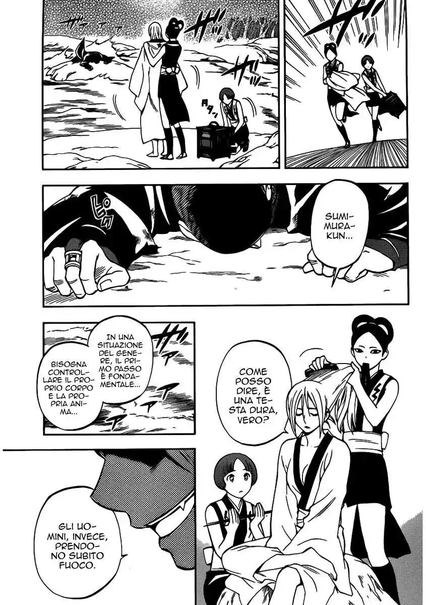 Kekkaishi Capitolo 320 page 10